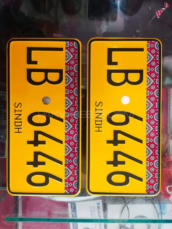 sindh car bike number plates available Image-1