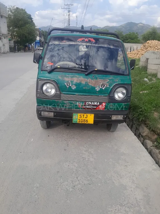 Sogo Pickup 1997 for Sale in Abbottabad Image-1