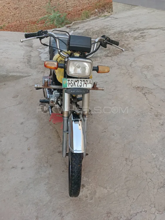 Super Power SP 70 2018 for Sale Image-1