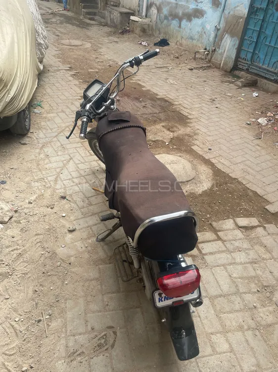 Super Power SP 70 2019 for Sale Image-1