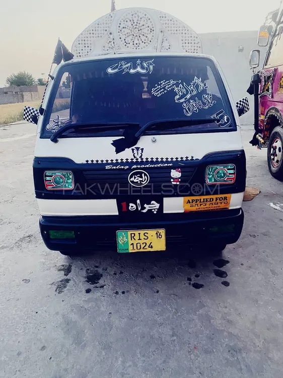 Suzuki Ravi 2016 for Sale in Islamabad Image-1