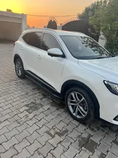 MG HS PHEV 2022 for Sale