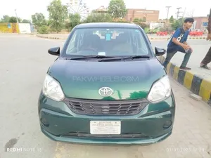 Toyota Passo X L Package S  2018 for Sale