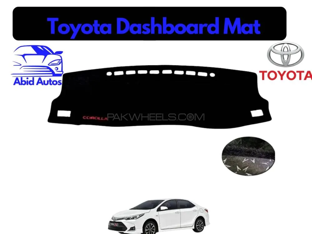 Toyota Corolla 2022-2023 Dashboard Mat - Velvet Dashboard Mat Image-1