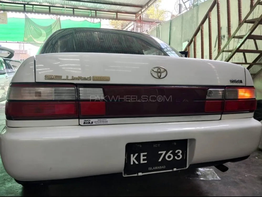 Toyota Corolla 1995 for Sale in Nowshera Image-1