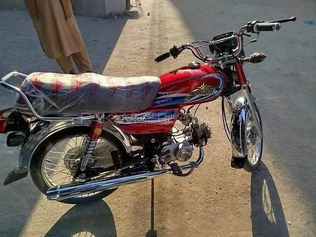 Union Star US 70cc 2025 for Sale Image-1
