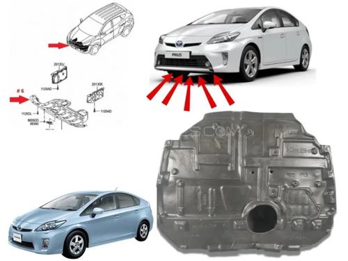 Toyota Prius 1.8 Engine Shield | 1 piece | Engine Cover Save Your Car From Rust Toyota Prius 1.8 Engine Shield | 1 piece | Engine Cover Save Your Car From Rust