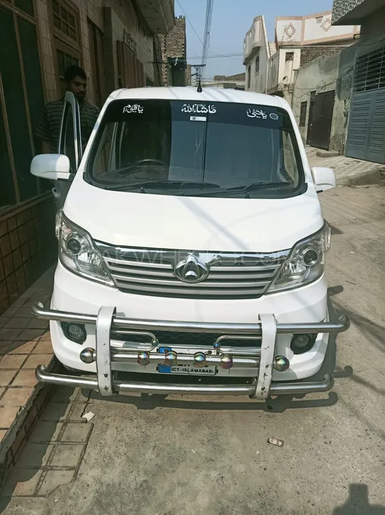 Changan Karvaan 2022 for Sale in Faisalabad Image-1