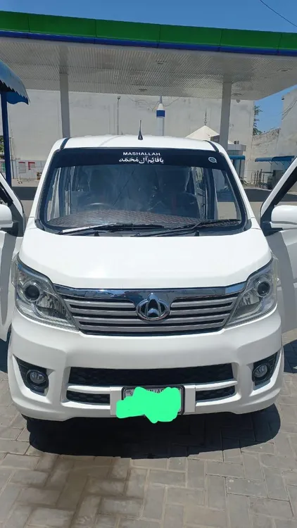 Changan Karvaan 2022 for Sale in Jhelum Image-1