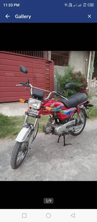 Honda CD 70 2012 for Sale Image-1