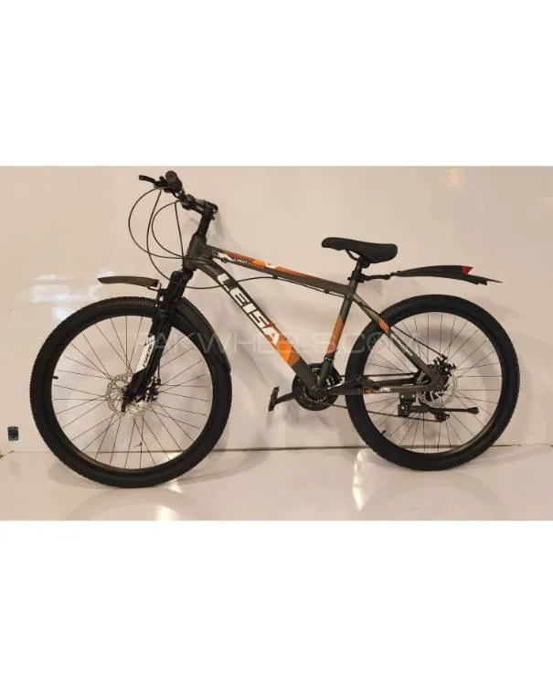 LEISA Aluminum 26'' Matt Grey Image-1