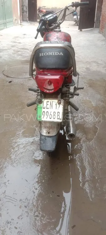 Metro MR 70 2017 for Sale Image-1
