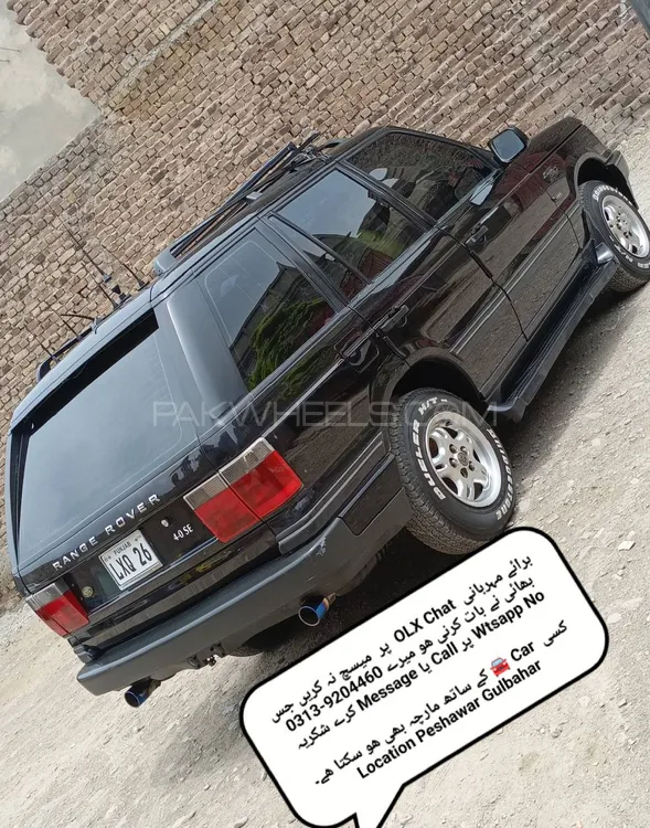 Range Rover Sport 2000 for Sale in Peshawar Image-1