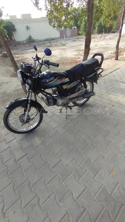 راوی Humsafar 70 2024 for Sale Image-1