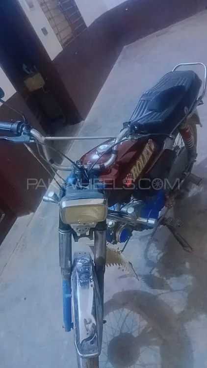 Super Asia SA 70 2011 for Sale Image-1