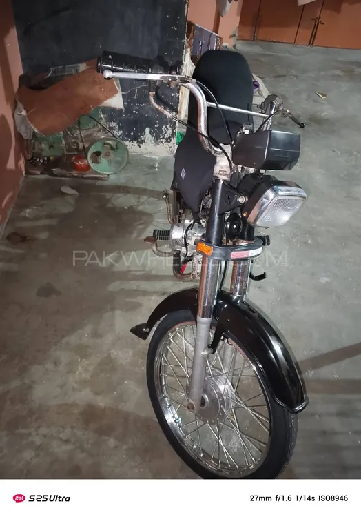 Super Power SP 70 2018 for Sale Image-1