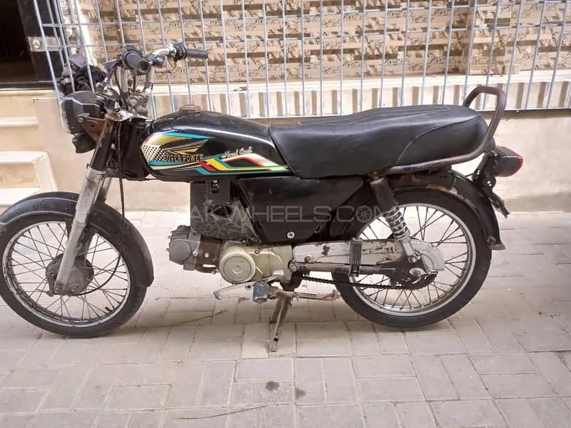 Super Power SP 70 2020 for Sale Image-1