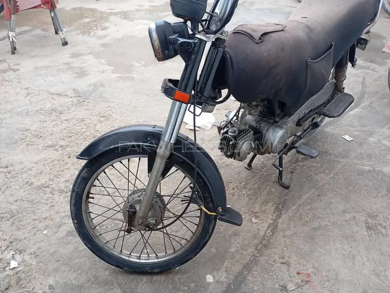Super Power SP 70 2021 for Sale Image-1