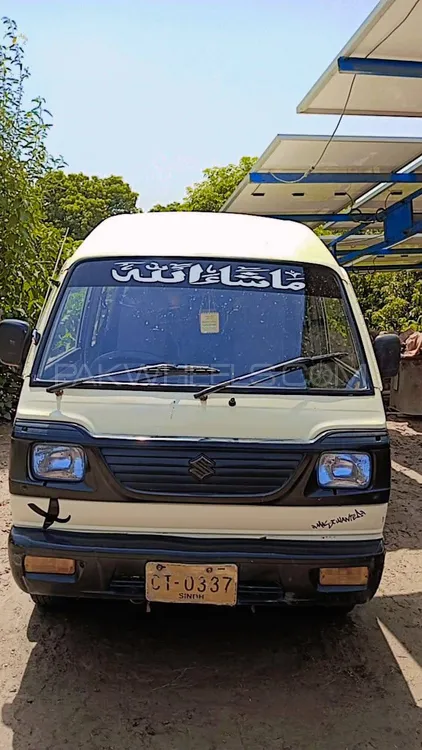 Suzuki Bolan 2009 for Sale in Rahim Yar Khan Image-1