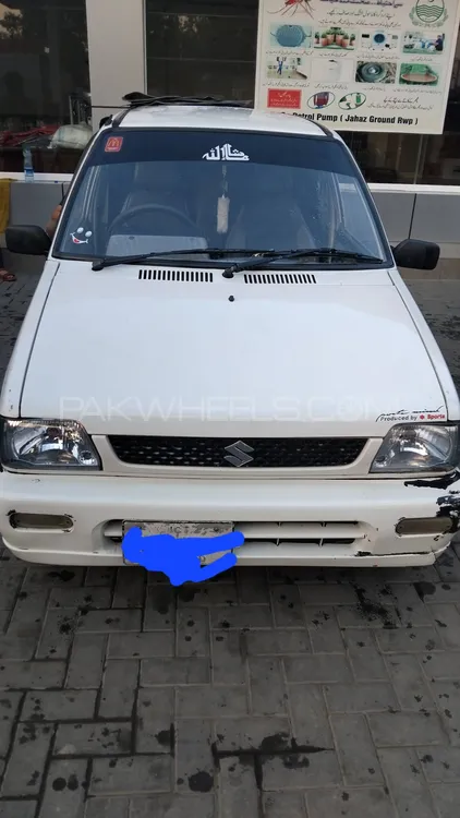 Suzuki Mehran 2008 for Sale in Rawalpindi Image-1