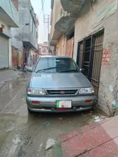 KIA Classic LX 2003 for Sale