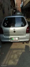 Suzuki Alto 2005 for Sale