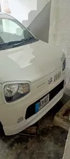 Suzuki Alto VX 2023 for Sale
