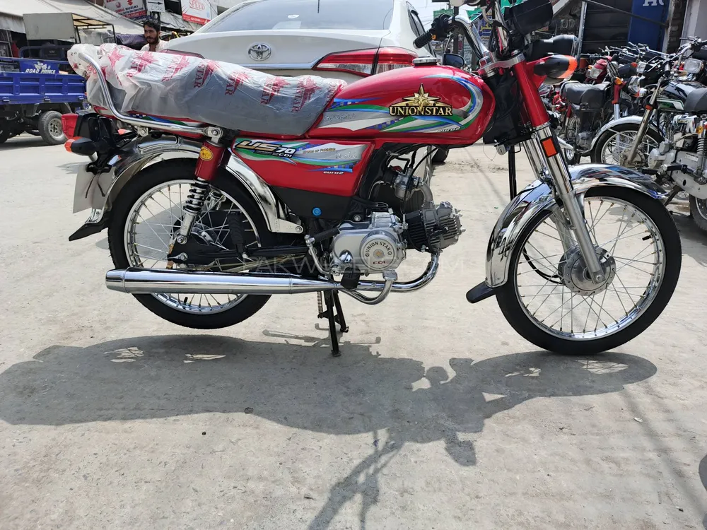 Union Star US 70cc 2025 for Sale Image-1