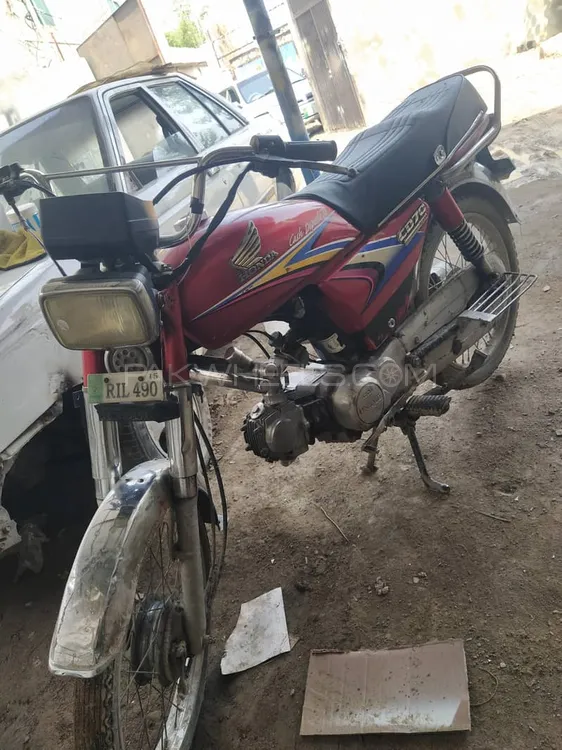Unique Xtreme UD 70 2011 for Sale Image-1