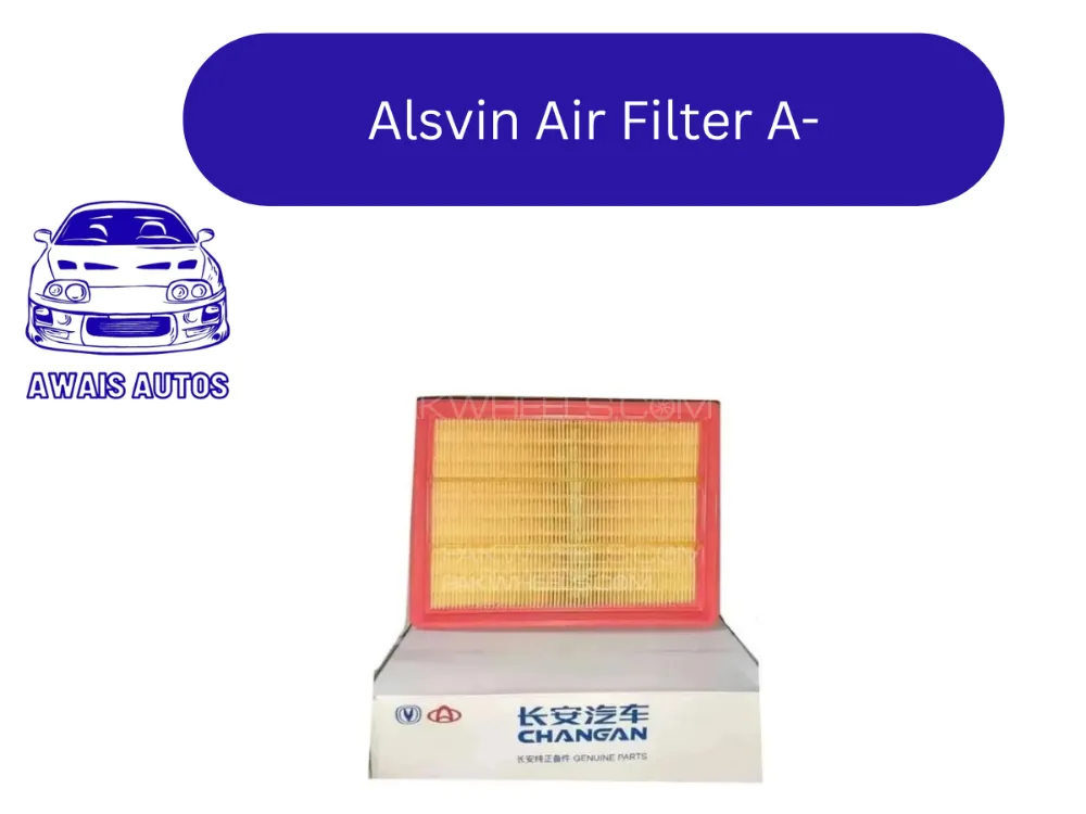 Air Filter for Changan Alsvin | A- Grade Quality Reliable Replacement Image-1