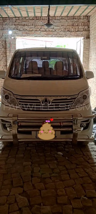Changan Karvaan 2021 for Sale in Sialkot Image-1