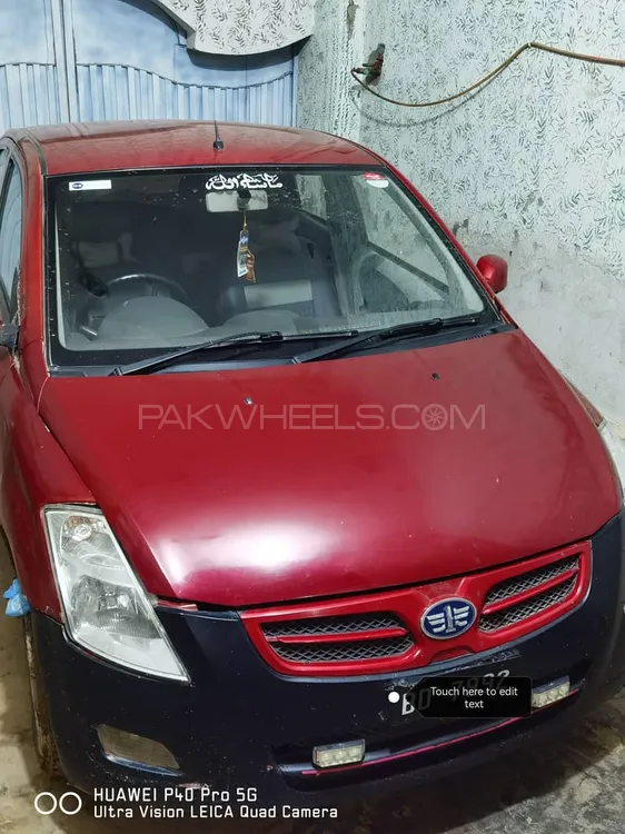 FAW V2 2015 for Sale in Gujranwala Image-1