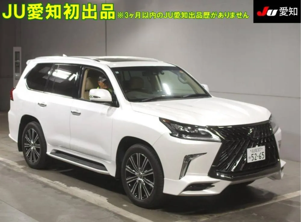 Lexus LX Series 2020 for Sale in Lahore Image-1