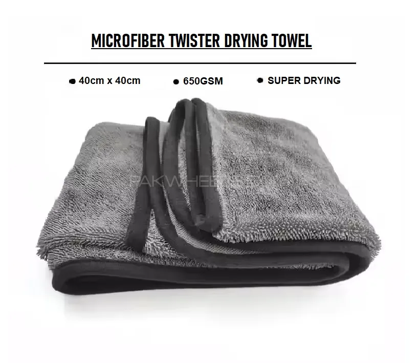 MICROFIBER TOWEL OR CLOTH - 40cm x 40cm 650 - Quick Drying - Twisted Loop For Car - Grey - Pack of 5 Image-1