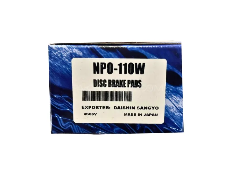 Nissin Rear Brake Pad Honda Civic 2006-2016 | NPO-110W | Made In Japan Image-1