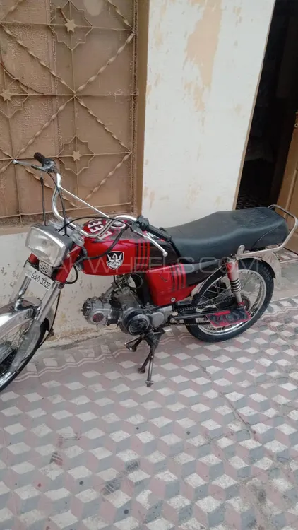 Ravi Humsafar 70 2009 for Sale Image-1