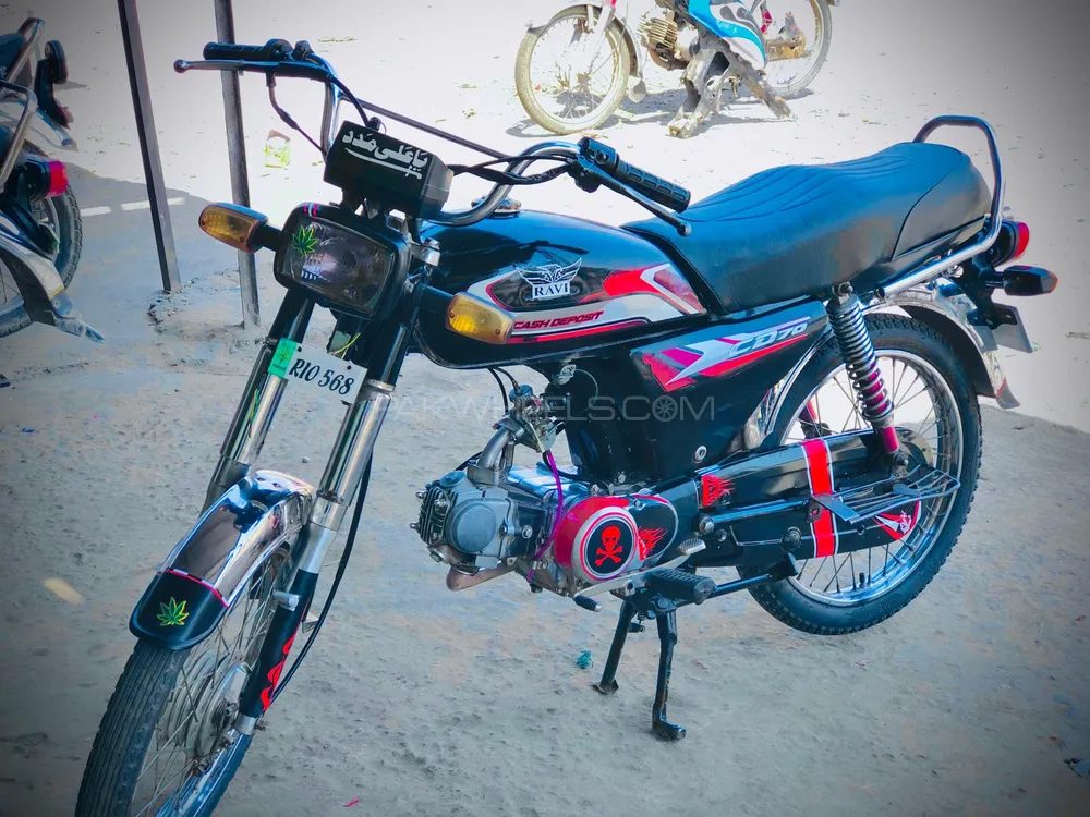 Ravi Other 2013 for Sale Image-1
