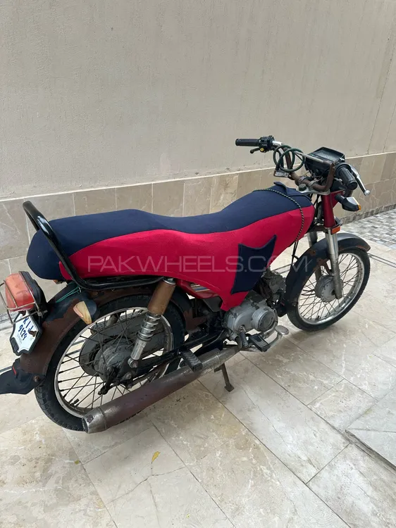 Super Power SP 70 2015 for Sale Image-1