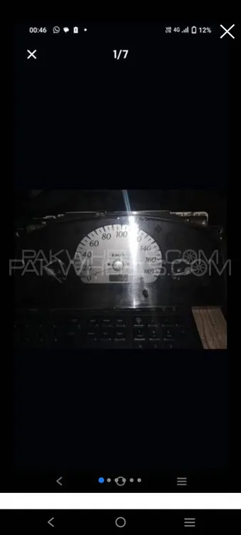 Suzuki Alto car speedometer Image-1