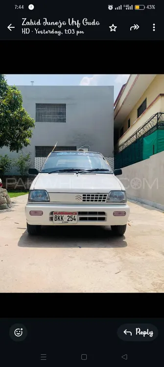 Suzuki Mehran 2017 for Sale in Islamabad Image-1