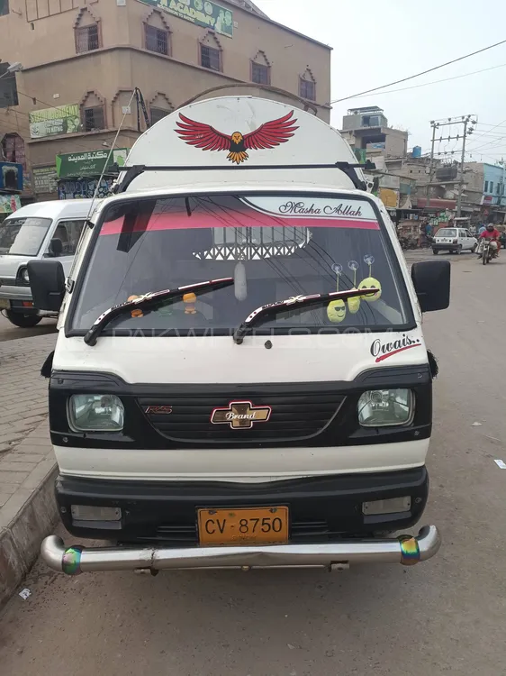 Suzuki Ravi 2016 for Sale in Karachi Image-1