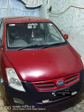 FAW V2 VCT-i 2015 for Sale
