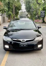 Honda Civic VTi Oriel Prosmatec 1.8 i-VTEC 2011 for Sale