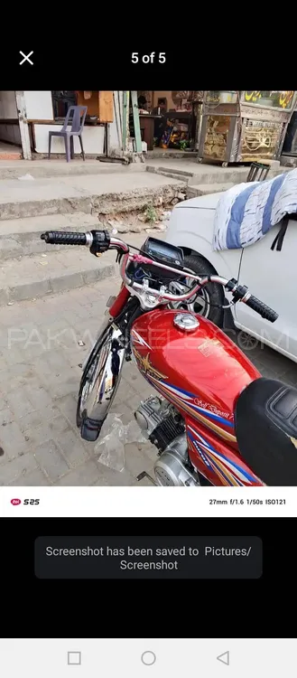 Union Star US 70cc 2022 for Sale Image-1