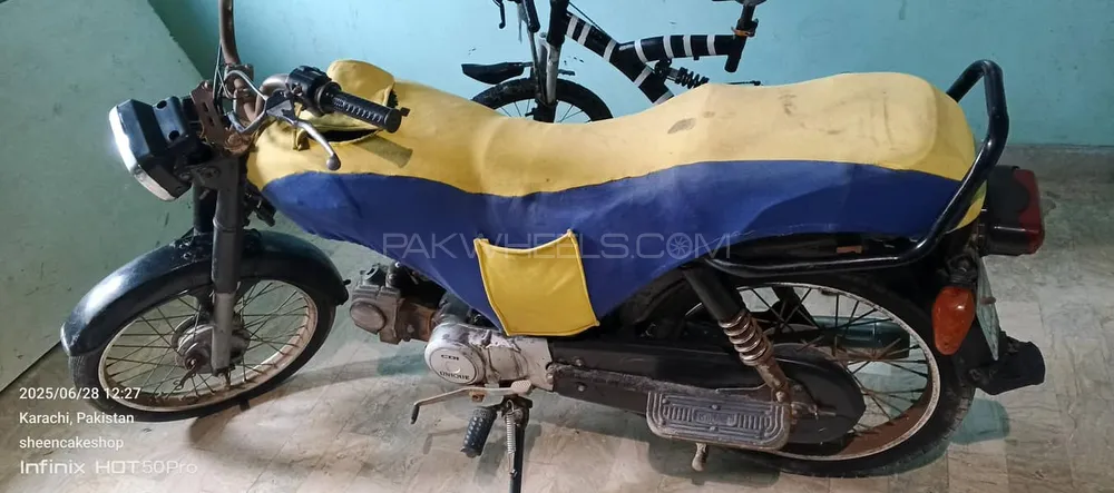 Unique Xtreme UD 70 2021 for Sale Image-1