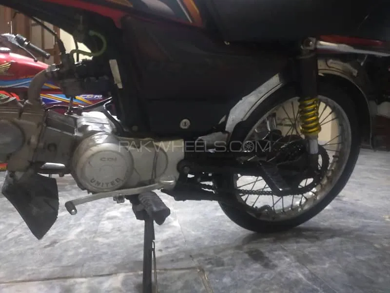 United US 70 2023 for Sale Image-1