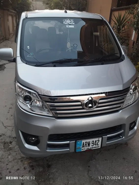 Changan Karvaan 2020 for Sale in Rawalpindi Image-1