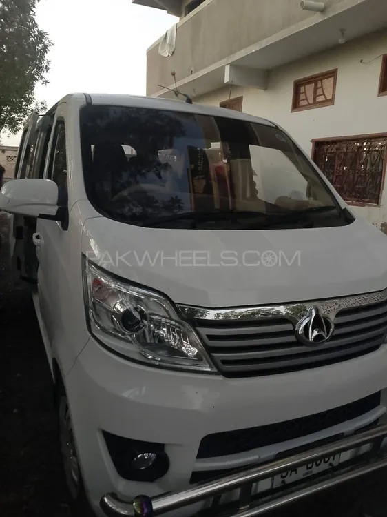 Changan Karvaan 2022 for Sale in Karachi Image-1