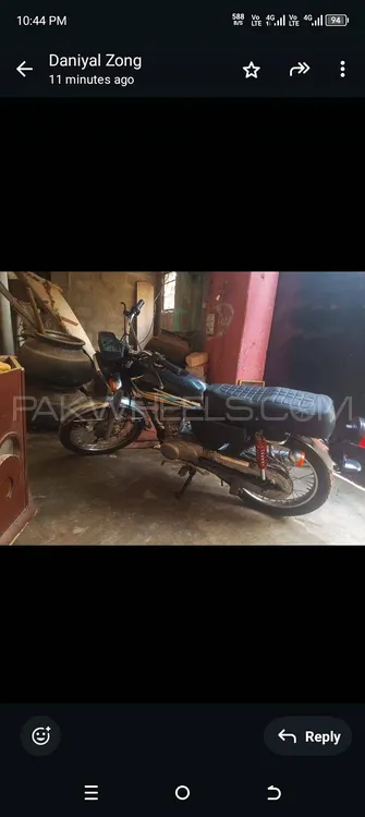 Honda CBX 1988 for Sale Image-1