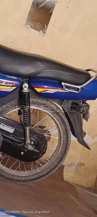 Honda Pridor 2023 for Sale Image-1
